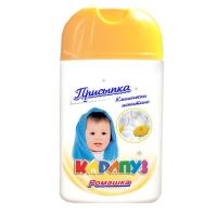 Присипка Карапуз Ромашка 50 грам Фото