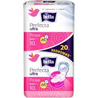 Гігієнічні прокладки Bella Perfecta Ultra Rose Deo Fresh 20 шт. Фото