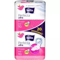 Гігієнічні прокладки Bella Perfecta Ultra Rose Deo Fresh 20 шт. Фото