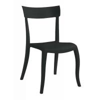 Кухонный стул PAPATYA hera-sp чорний Фото