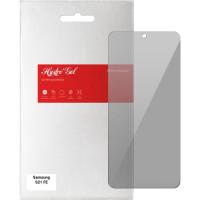 Пленка защитная Armorstandart Anti-spy Samsung S21 FE 5G (G990) Фото
