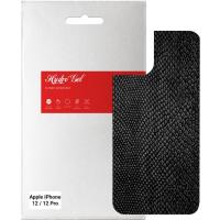 Плівка захисна Armorstandart back side Apple iPhone 12 / 12 Pro Snake Фото