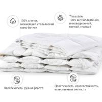 Ковдра MirSon антиалергенна 3M Thinsulate №1339 Luxury Exclusive Фото