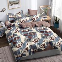 Постільна білизна MirSon Бязь 17-0535-1 Peggy 200х220 Фото