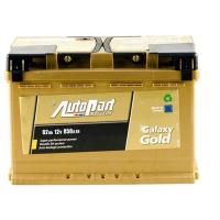 Акумулятор автомобільний AutoPart 82 Ah/12V Galaxy Gold Ca-Ca Фото