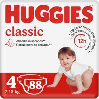Підгузки Huggies Classic 4 (7-18 кг) J-Pack 88 шт. ( 2*44) Фото