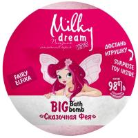 Бомбочка для ванны Milky Dream Kids Сказочная фея 190 г Фото