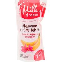 Жидкое мыло Milky Dream Банан и красная плюмерия дой-пак 1000 мл Фото