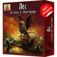 Настільна гра Bombat game Ліс: легенда про Мантикору Фото