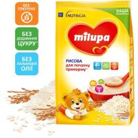 Детская каша Milupa Рисовая безмолочная 170 г Фото