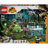 Конструктор LEGO Jurassic World Напад гіганотозавра та теризинозавр Фото