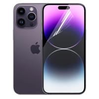 Плівка захисна Drobak Hydrogel Apple iPhone 14 Pro Max (505054) Фото