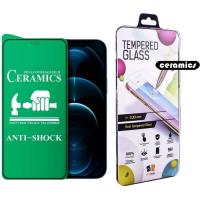 Стекло защитное Drobak glass-film Ceramics Apple iPhone 12 Mini Фото
