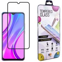 Стекло защитное Drobak Motorola E7 Plus Фото