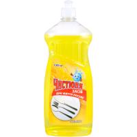 Средство для ручного мытья посуды Чистюня Лимон 1000 мл Фото