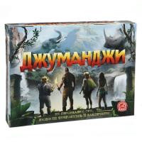 Настольная игра Arial Джуманджи Фото