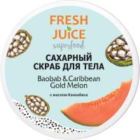 Скраб для тіла Fresh Juice Superfood Baobab & Caribbean Gold Melon цукровий 2 Фото