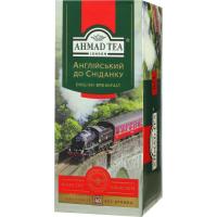 Чай Ahmad Tea Англійський до сніданку 40х2 г Фото