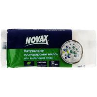 Мило для прання Novax Натуральне господарське для видалення плям 125 г Фото