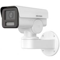 Камера видеонаблюдения Hikvision DS-2CD1A23G0-IZU(2.8-12) Фото