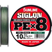 Шнур Sunline Siglon PE х8 150m 0.6/0.132mm 10lb/4.5kg Dark Gree Фото