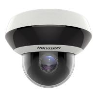 Камера видеонаблюдения Hikvision DS-2DE2A404IW-DE3(C0)(S6)(C) Фото