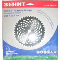 Нож для триммера Зеніт диск 255х25.4 мм 40 ТВС зубцов Фото