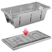 Гриль-барбекю Naturehike Mini Picnic BBQ Grill NH20CJ006 Сталь Фото