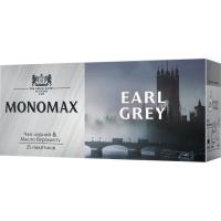 Чай Мономах Earl Grey 25х2 г Фото