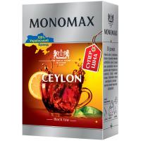 Чай Мономах Ceylon 80 г Фото