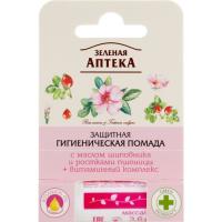Гигиеническая помада Green Pharmacy С маслом шиповника и ростками пшеницы 3.6 г Фото