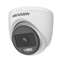 Камера видеонаблюдения Hikvision DS-2CE70DF0T-PF (2.8) Фото