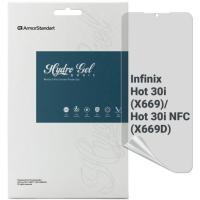 Плівка захисна Armorstandart Matte Infinix Hot 30i (X669) / Hot 30i NFC (X669D) Фото