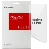 Пленка защитная Armorstandart Realme 11 Pro Фото