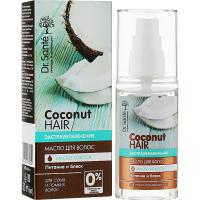 Масло для волос Dr. Sante Coconut Hair Живлення і блиск 50 мл Фото