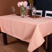 Скатерть MirSon Жаккард №302 Jacquard Orange 140x140 см Фото