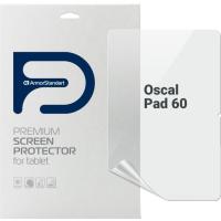 Плівка захисна Armorstandart Oscal Pad 60 Фото