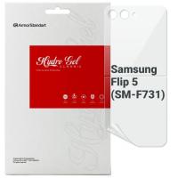 Плівка захисна Armorstandart back panel Samsung Flip 5 (SM-F731) Фото