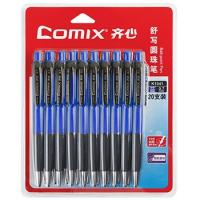 Ручка кулькова Comix набір автоматичних 0,7 мм синя 20 шт Фото