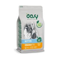 Сухий корм для кішок OASY LIFESTAGE Kitten курка 7.5 кг Фото