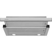 Витяжка кухонна Perfelli TL 6622 I 1000 LED Фото