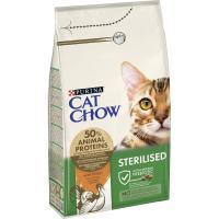 Сухий корм для кішок Purina Cat Chow Sterilised з індичкою 1.5 кг Фото