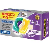 Капсулы для стирки Wash&Free Universal Жасмин и лаванда с марсельским мылом 35 Фото