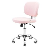 Офісне крісло Richman Міа Хром M-1 (Tilt) Рожеве Фото