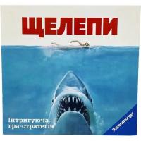 Настільна гра Ravensburger Щелепи Фото