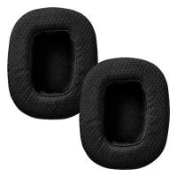 Амбушюр Hator Fabric+memory foam до HATOR Hypergang HTA-805/810/ Фото