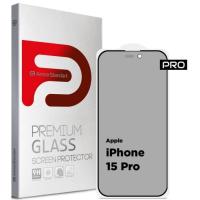 Скло захисне Armorstandart Pro Anti-spy Matte Apple iPhone 15 Pro Black Фото