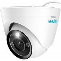 Камера видеонаблюдения Reolink RLC-833A (2.8-8) Фото