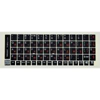 Наклейка на клавиатуру BestKey непрозора чорна, 68, помаранчевий Фото