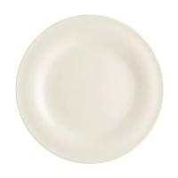 Тарелка Seltmann Weiden серія "Maxim" пласка кругла 23 см Фото